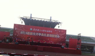 珠海灯光音响桁架舞台演出设备租赁